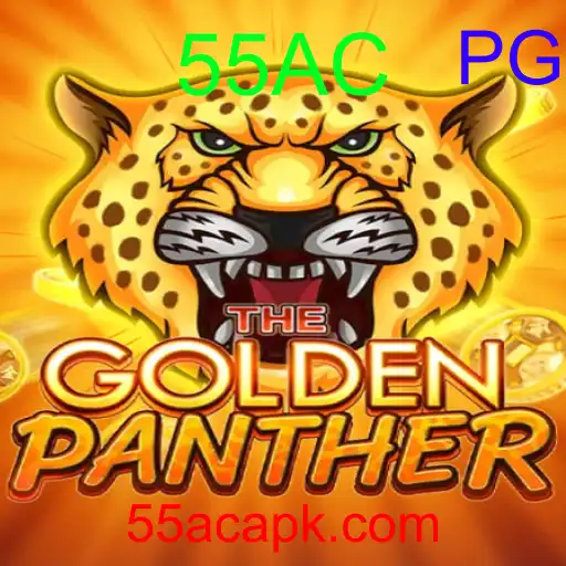 GOLDENPANTHER