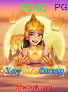 LoyKrathong