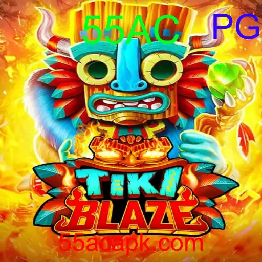 TikiBlaze