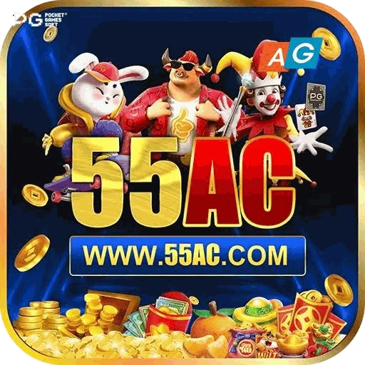 55AC Logo